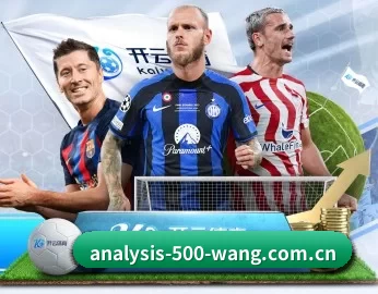500彩票官网 APP