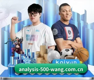 500彩票官网 APP